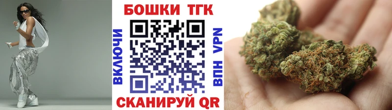 Купить наркотик аптеки Новороссийск Гашиш COCAIN МЕФ APVP Каннабис