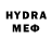 ГАШ VHQ Hamel Ky