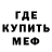 Кетамин ketamine Tatka Blondi