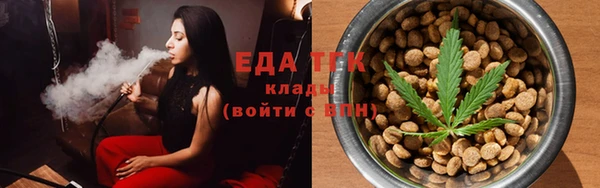 круглые Аркадак
