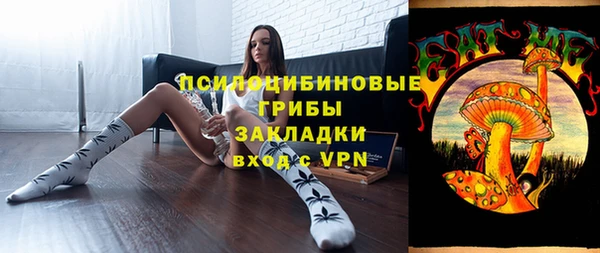 круглые Аркадак