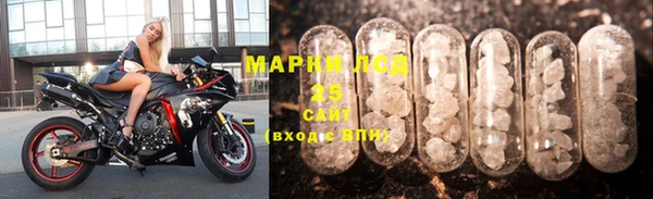 круглые Аркадак