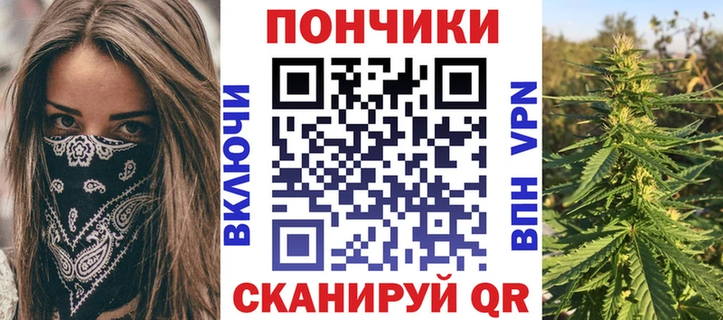 МАРИХУАНА MAZAR Новороссийск